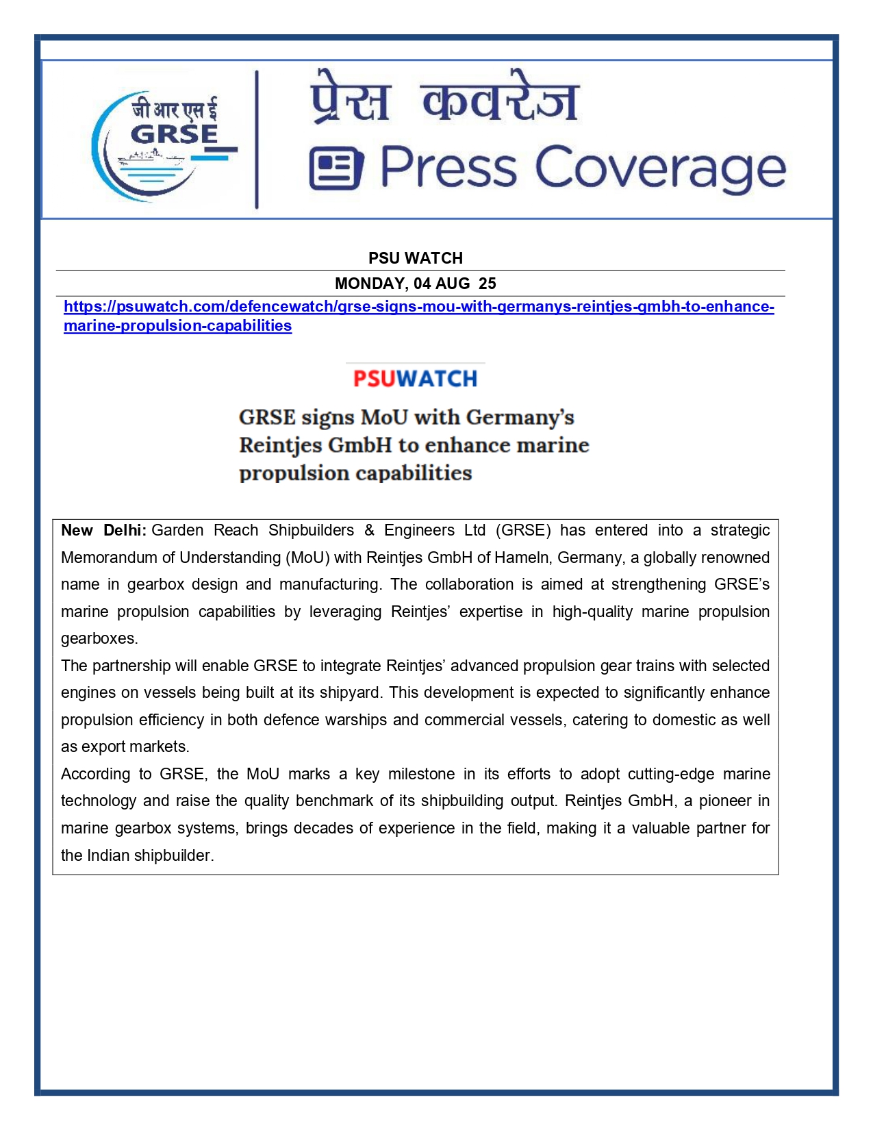 Press Coverage : 4 Aug 25:GRSE Signs MoU with Germany's Reintjes GmbH to Integrate High Quality Propulsion Gear Trains for Indian Navy Ships
